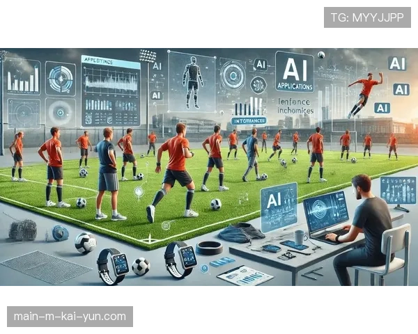 体育训练恢复采用AI生理监测 过度训练预警系统上线