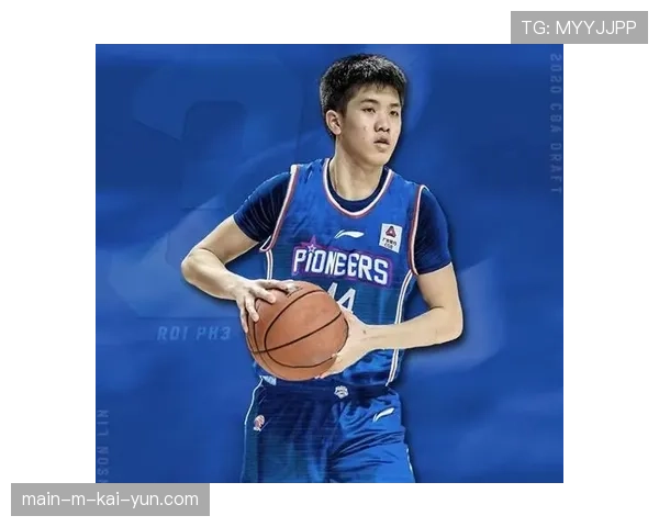 天津林庭谦得分能力 外线投射成为主要武器